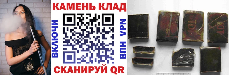 Продажа наркотиков Карачев Альфа ПВП  Галлюциногенные грибы  Меф 