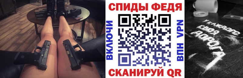 Amphetamine Розовый  ссылка на мегу как зайти  Карачев 