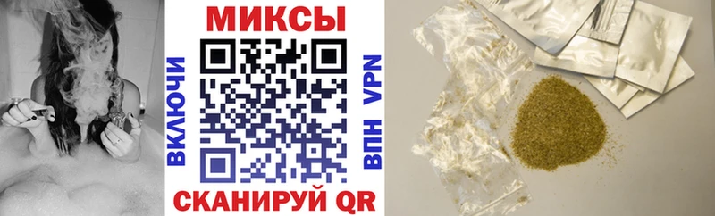 блэк спрут ССЫЛКА  Карачев  БУТИРАТ оксибутират 