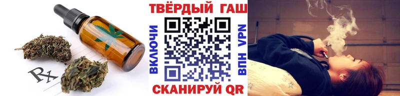 как найти   Карачев  Еда ТГК марихуана 