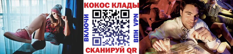 Кокаин 99%  Карачев 
