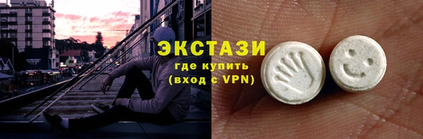 дурь Верхнеуральск