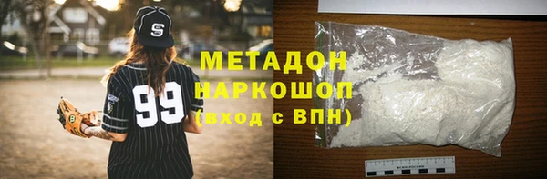 твердый Волосово