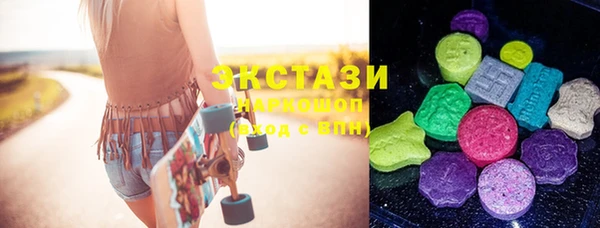 метадон Касимов