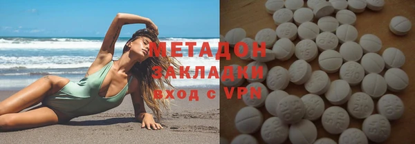 твердый Волосово