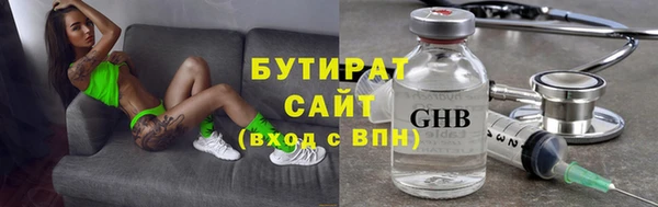 твердый Волосово