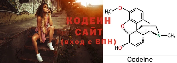твердый Волосово