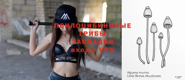 мефедрон мука Володарск