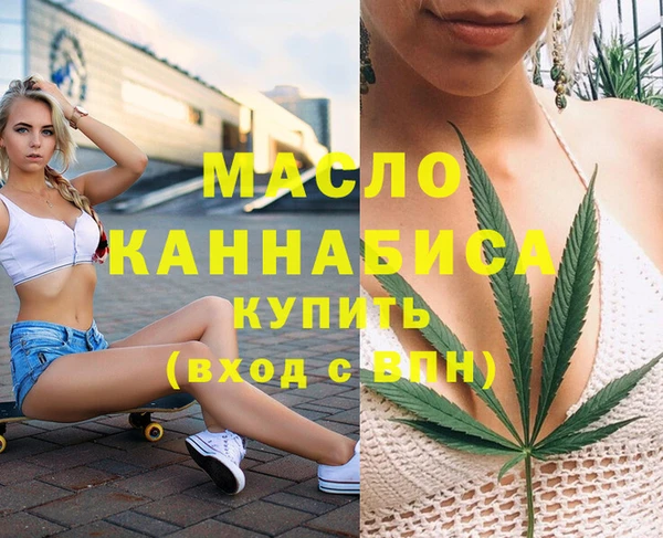 твердый Волосово