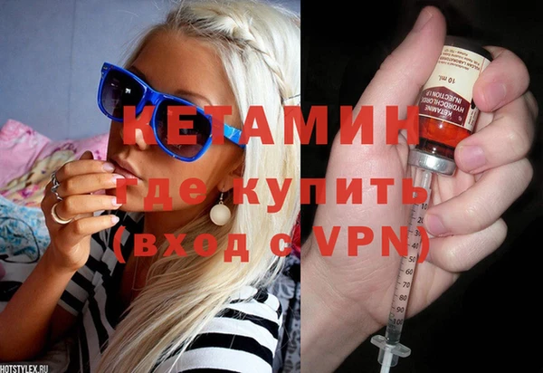 твердый Волосово
