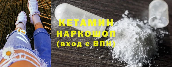 твердый Волосово