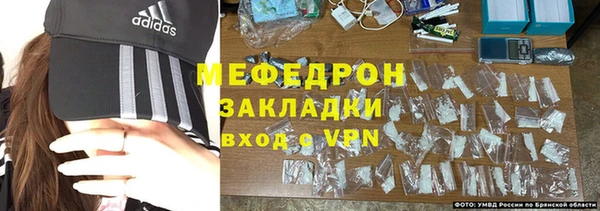 дурь Верхнеуральск