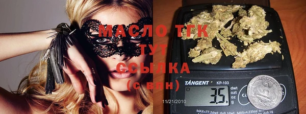 твердый Волосово