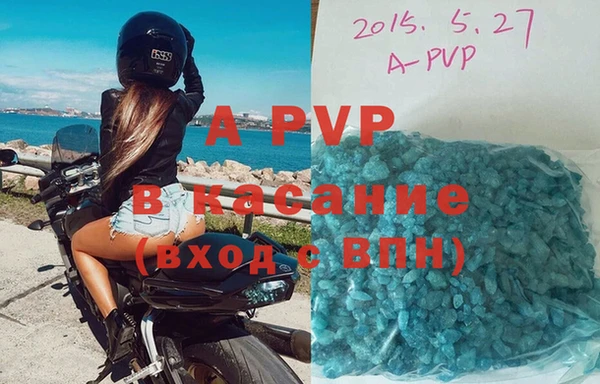 мефедрон мука Володарск