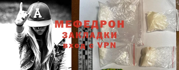 твердый Волосово