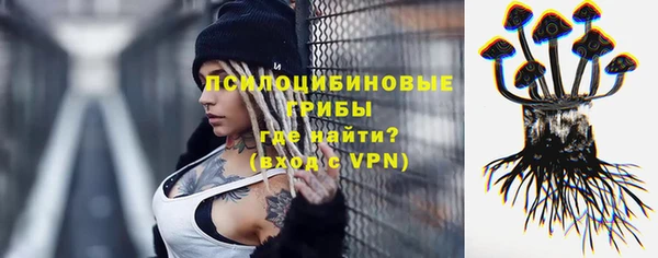 мефедрон мука Володарск