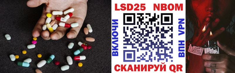 Лсд 25 экстази ecstasy  хочу наркоту  Карачев 