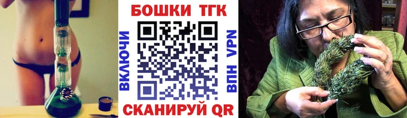 цена наркотик  Карачев  МАРИХУАНА SATIVA & INDICA 